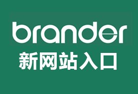 上海设计公司,上海专卖店设计,上海si设计,专卖店设计公司,si设计,上海品牌si设计,上海品牌设计公司,上海服装SI设计