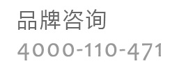 联系班德